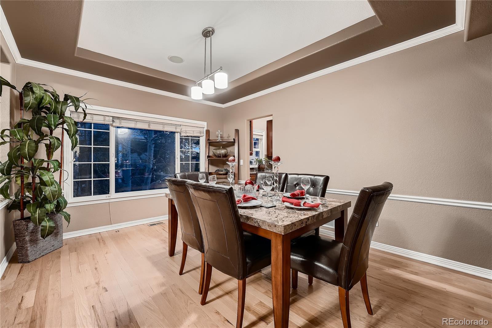 7567 S Duquesne Court