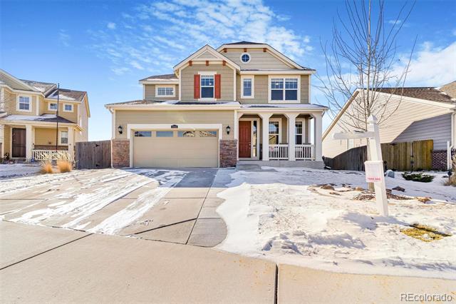 7242 E 133rd Circle