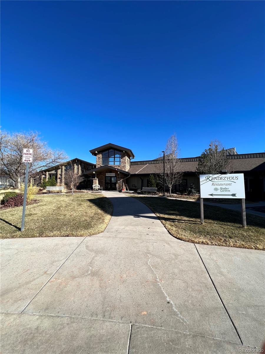 3184 S Heather Gardens Way Unit: 405