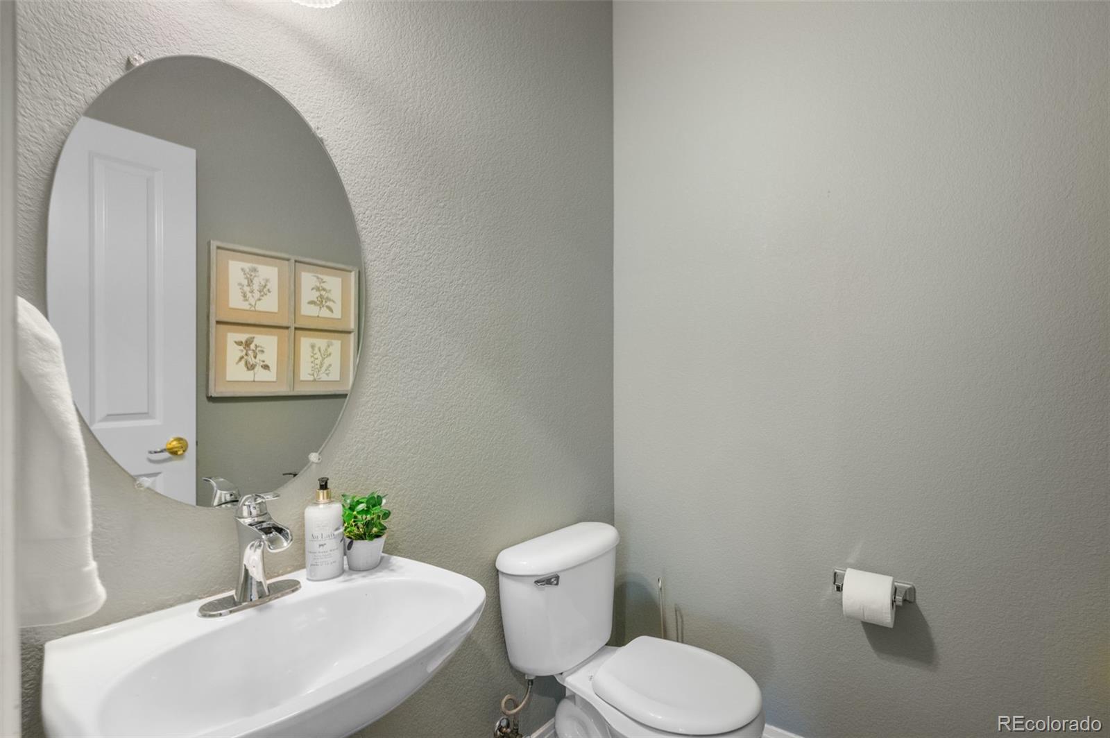 1356 Northpark Drive