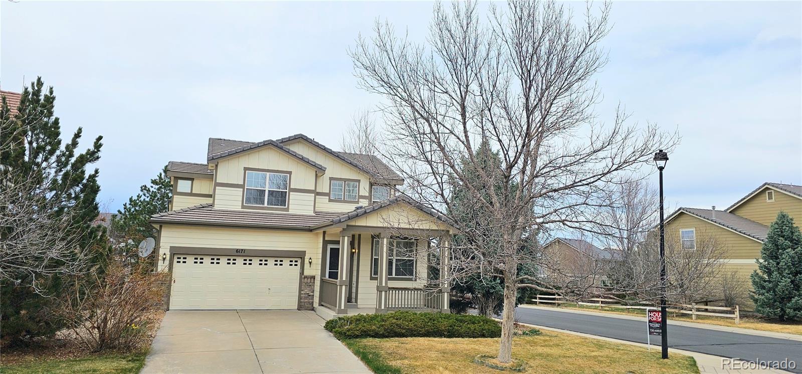 6175 S Salida Court