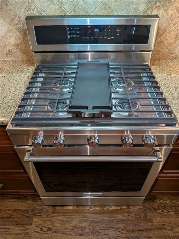 1459 Village Park Court