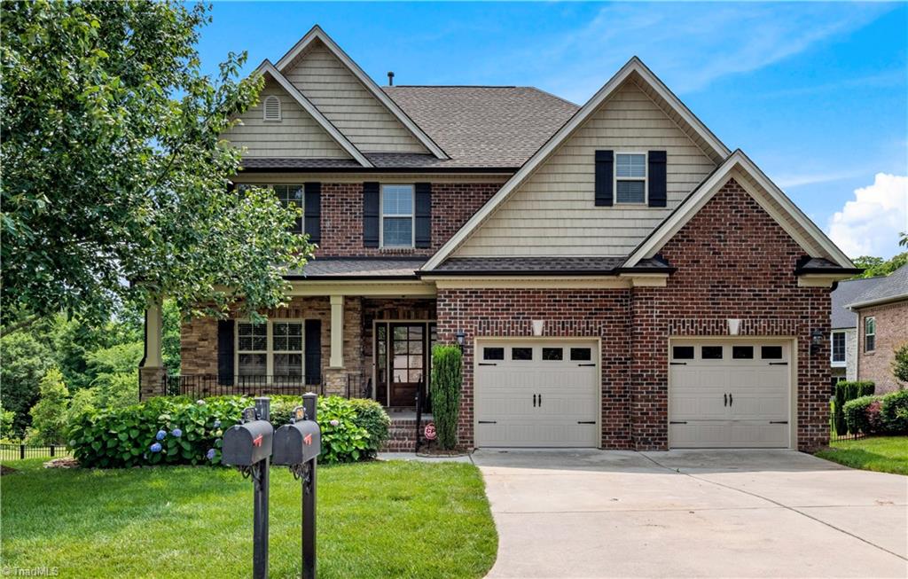 8248 Arbor Ridge Lane