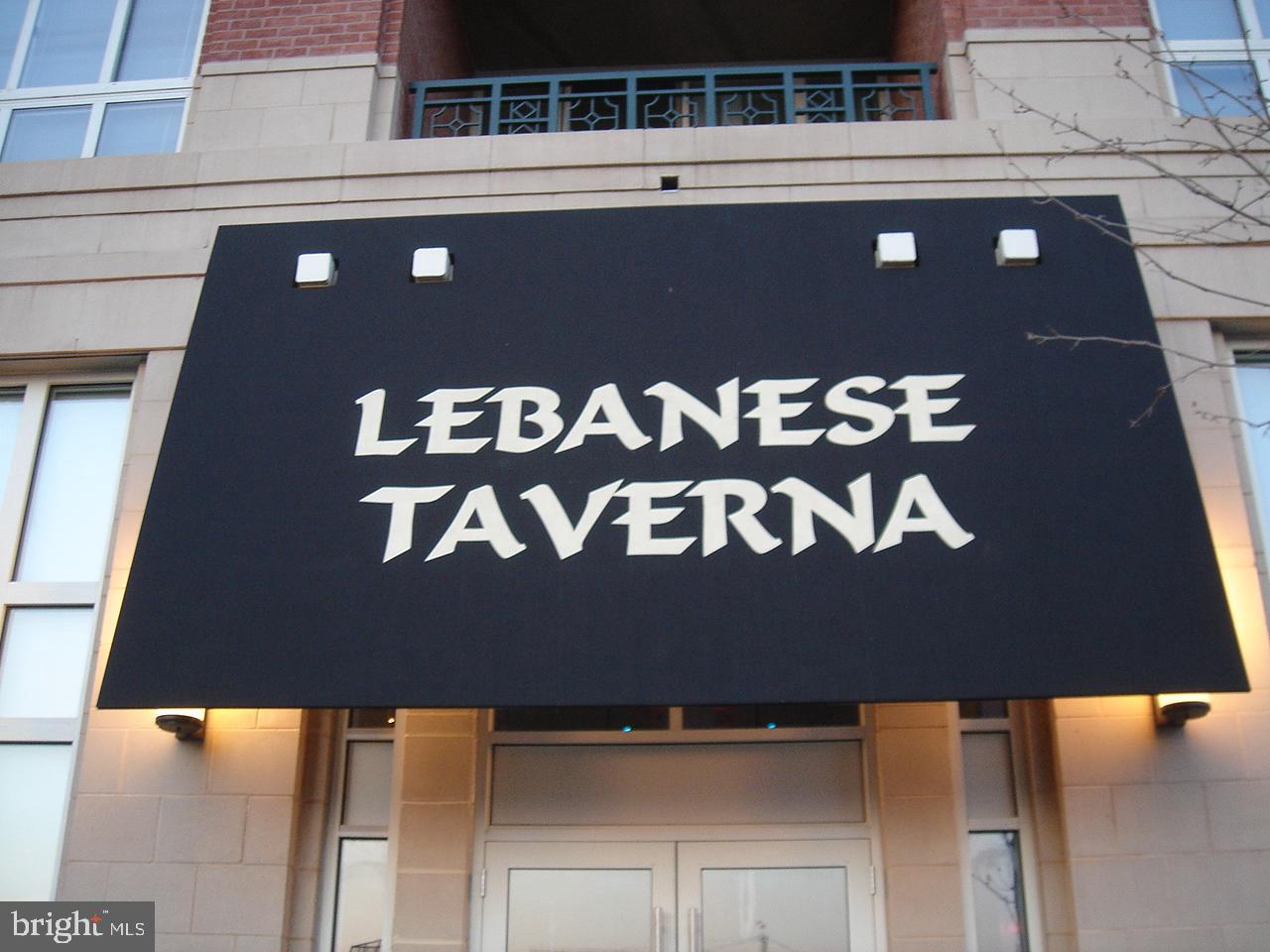 250 PRESIDENT STREET 605