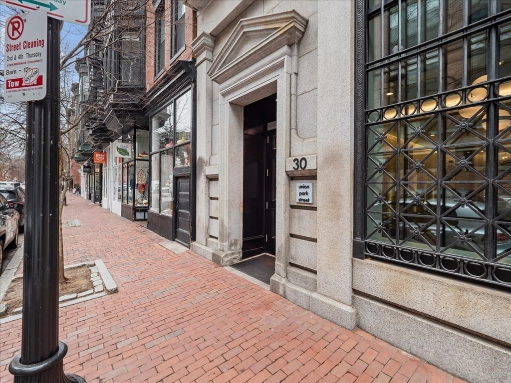 30 Union Park St # 402