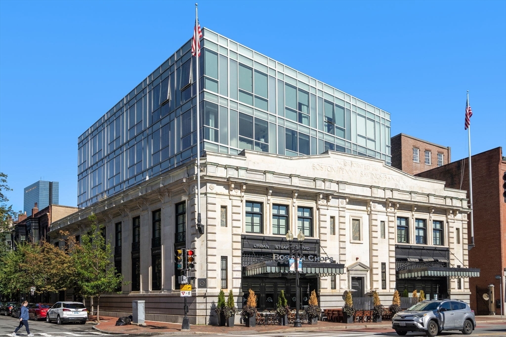 30 Union Park St # 403