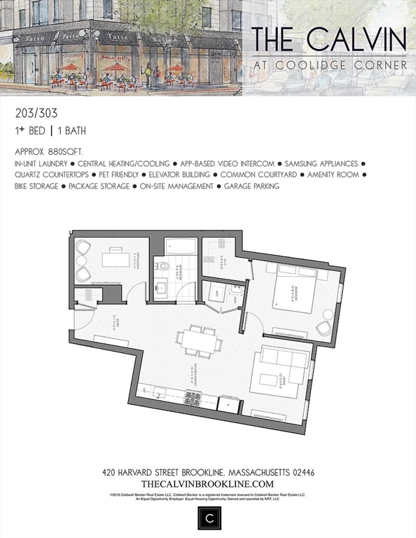 420 Harvard Street # 303