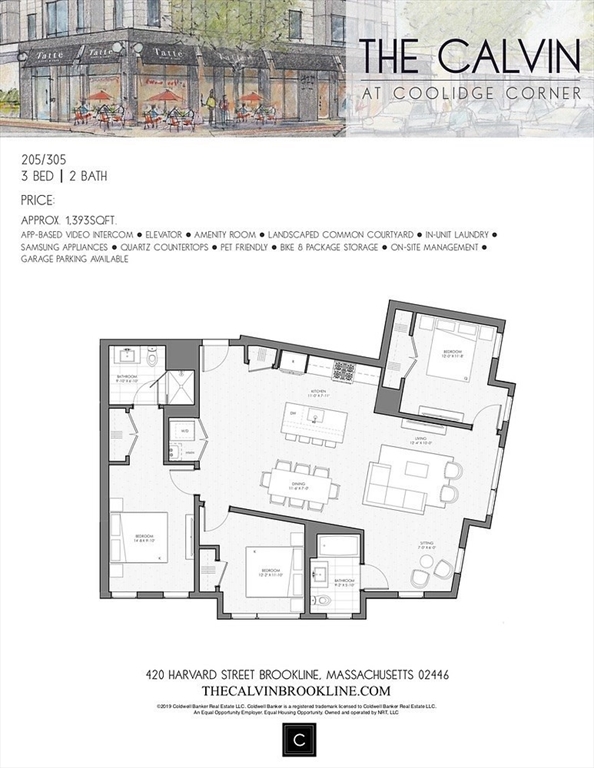 420 Harvard Street # 205