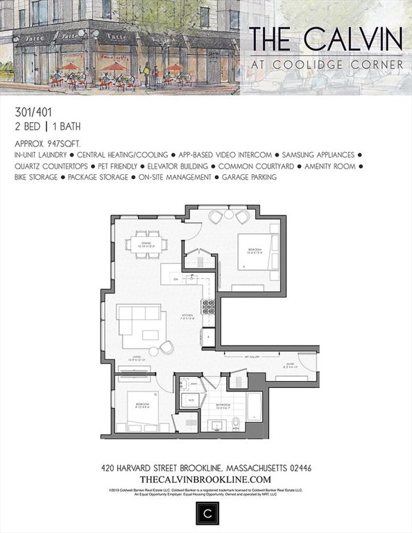 420 Harvard Street # 301