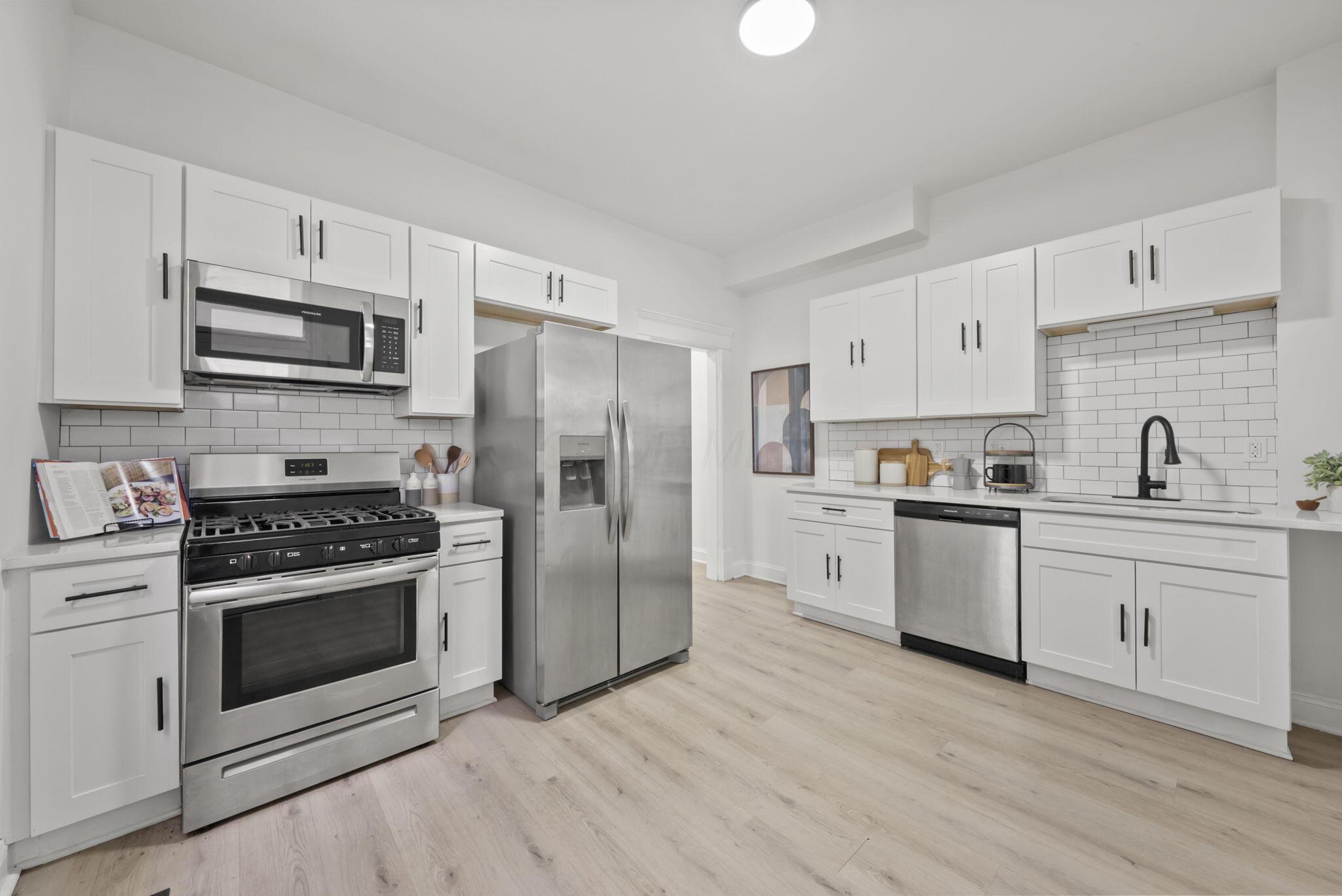 550 W Town Street