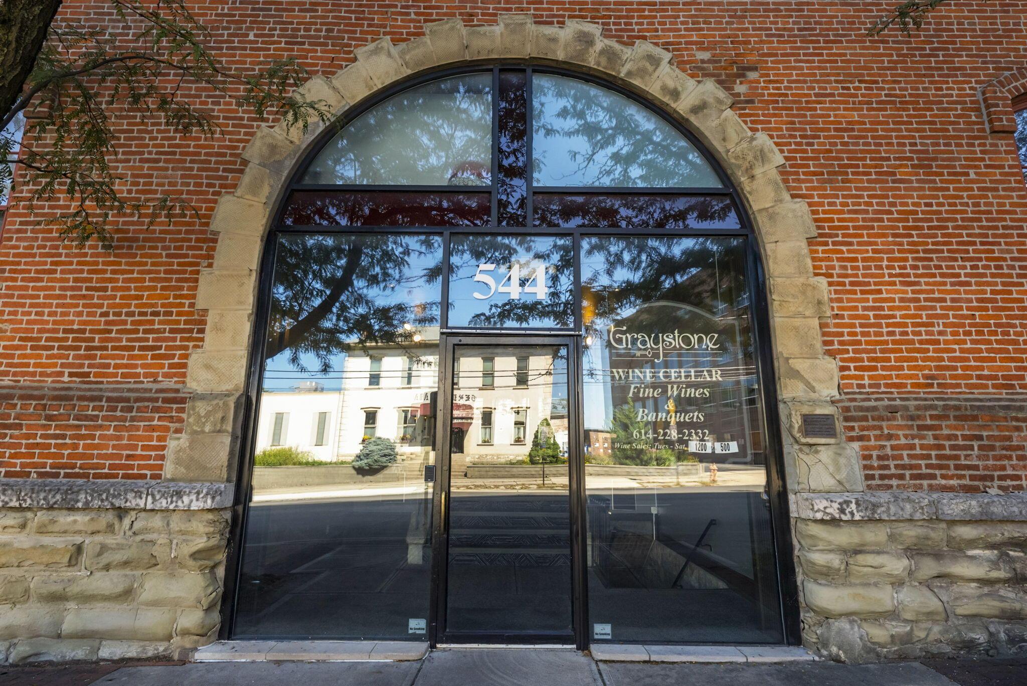 544 S Front Street, 317