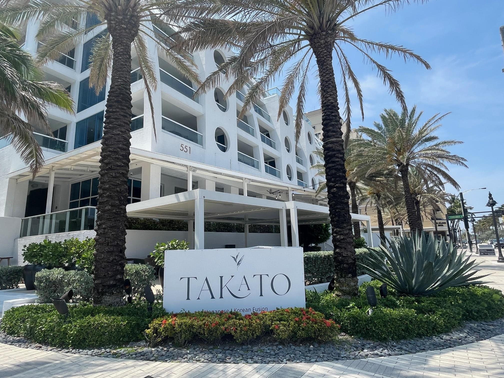 3000 Riomar Street 307