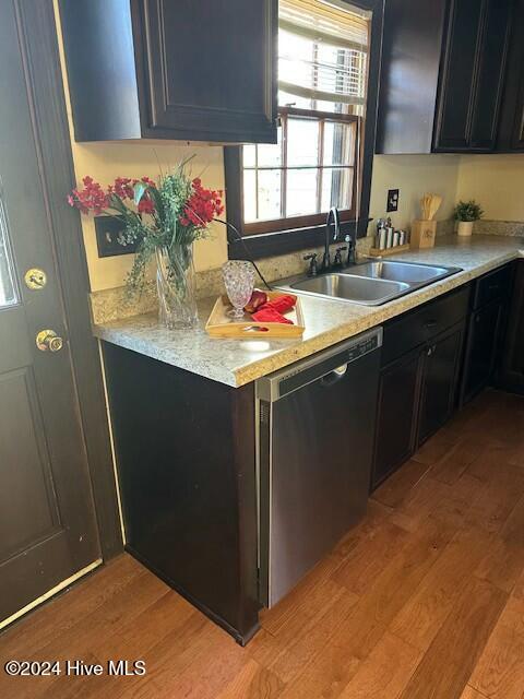 5001 Netherwood Road