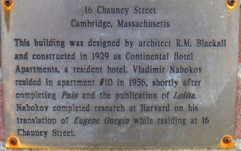 16 Chauncy St # 10