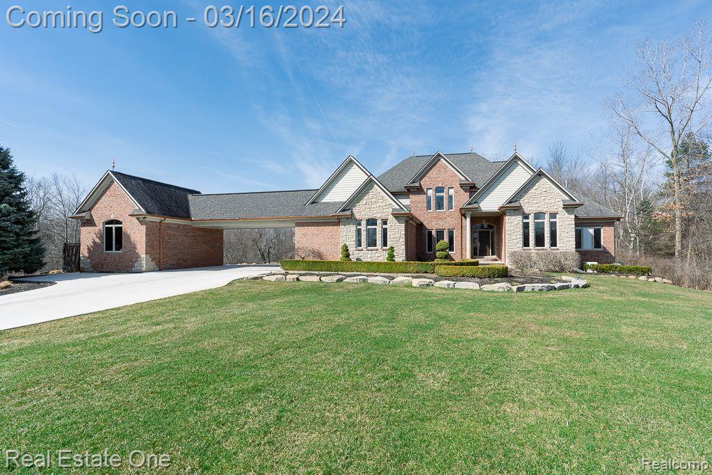 1832 N Rochester Road