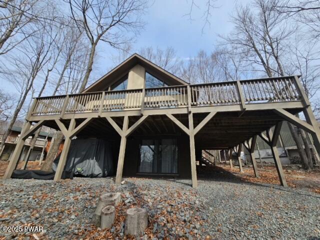 1007 Deer Trail Road