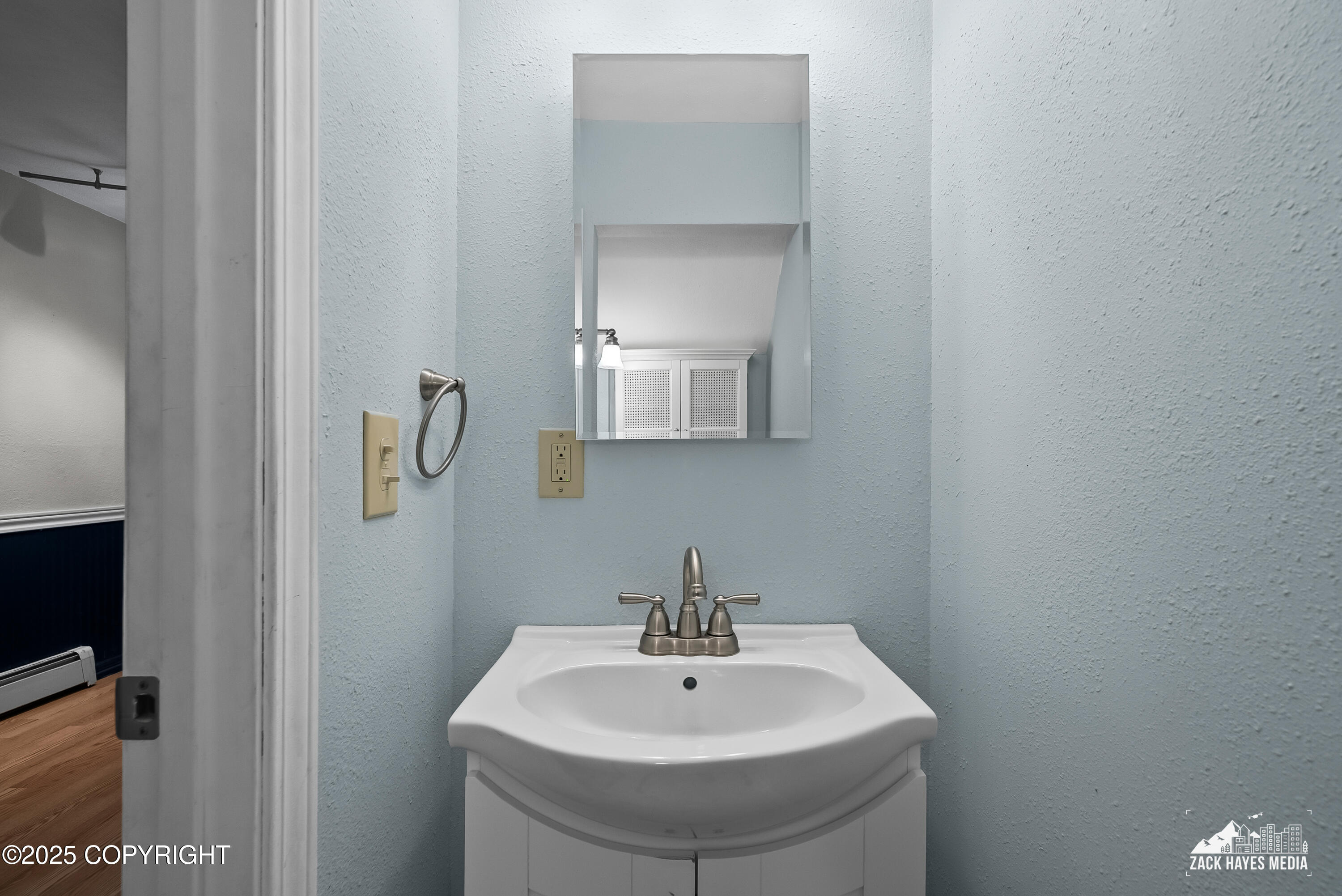 2044 Stonegate Circle