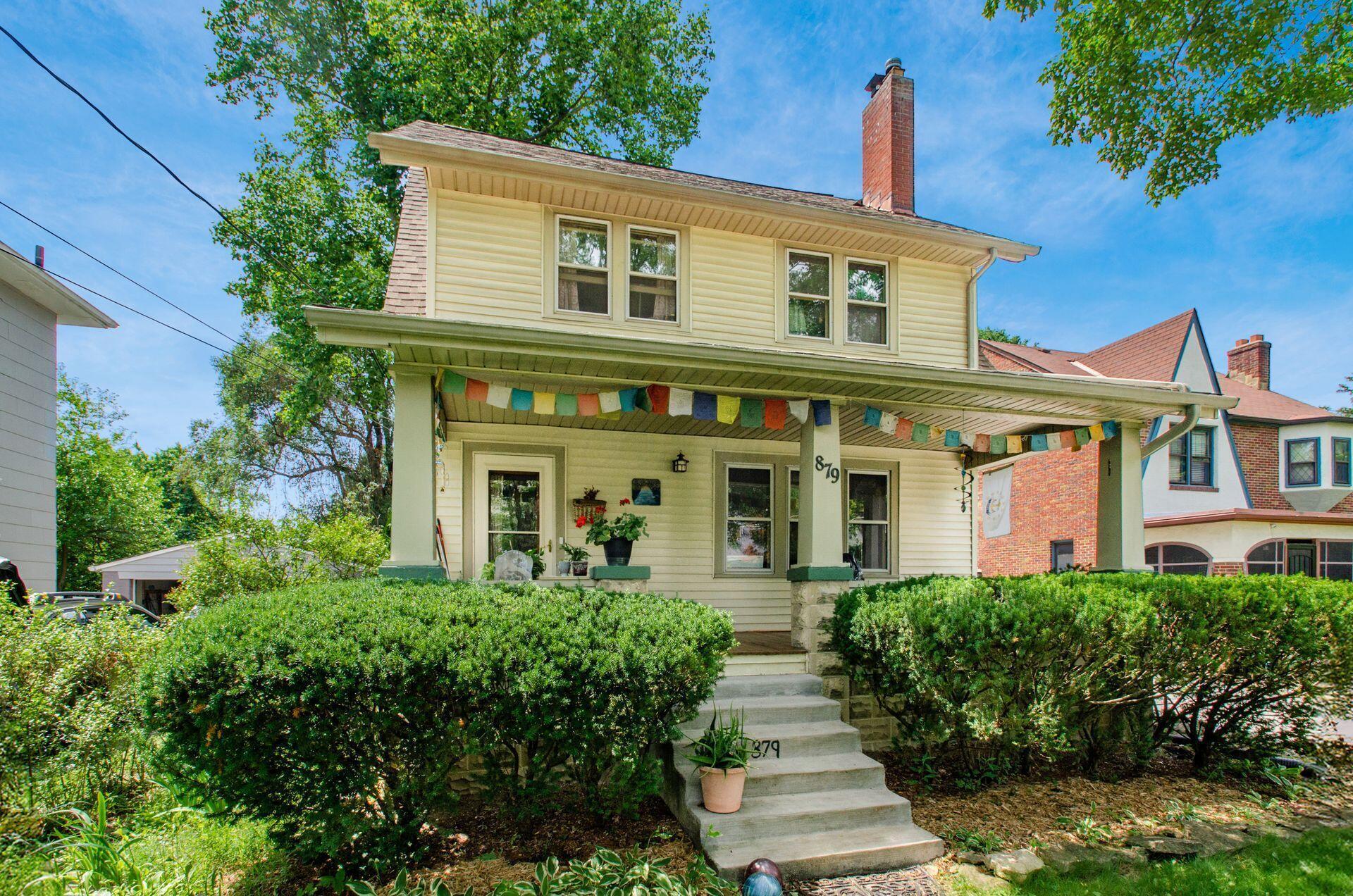 879 College Avenue