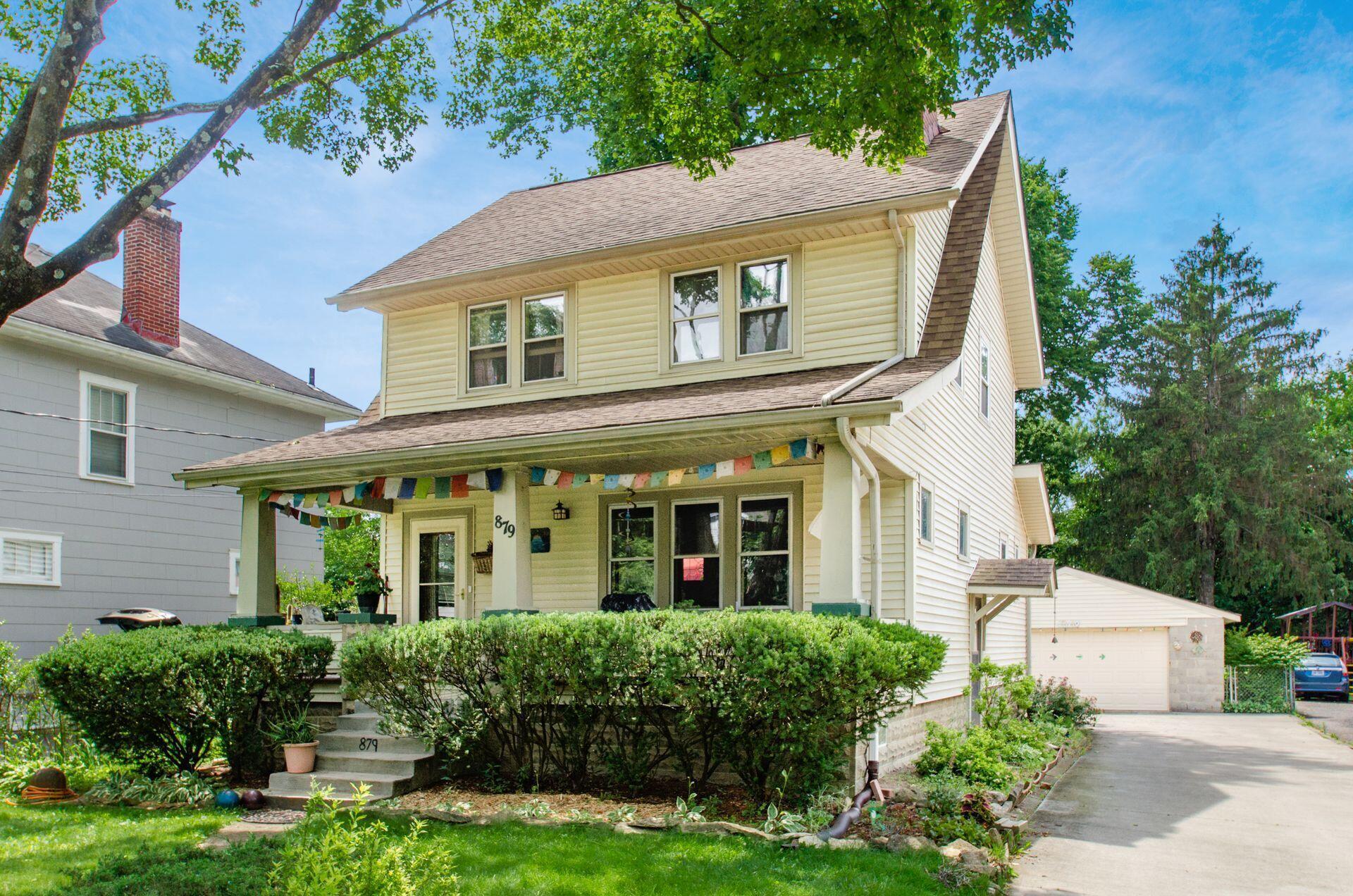 879 College Avenue