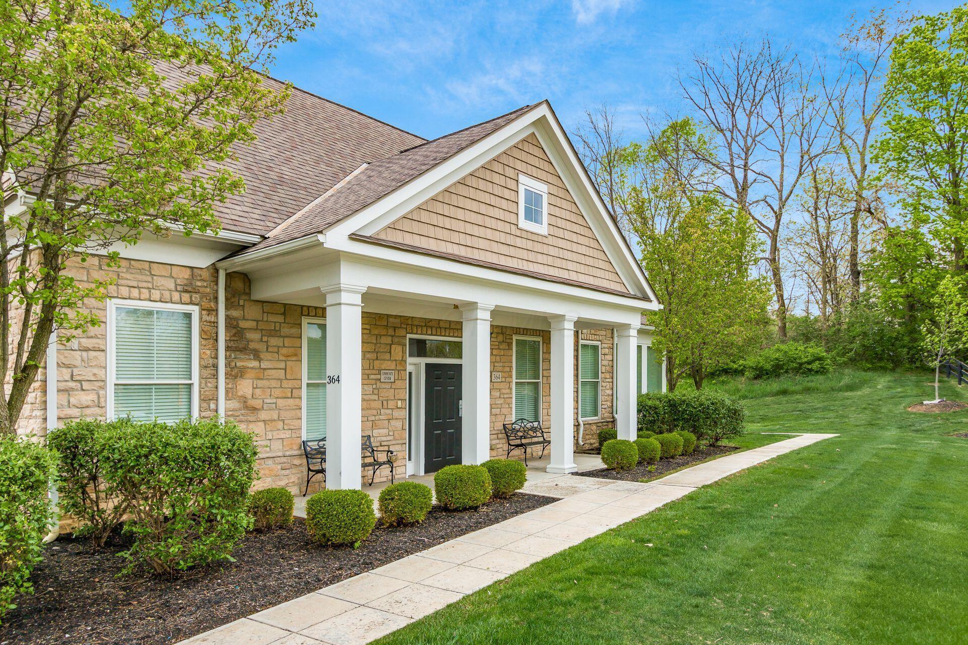 493 Westgreen Lane