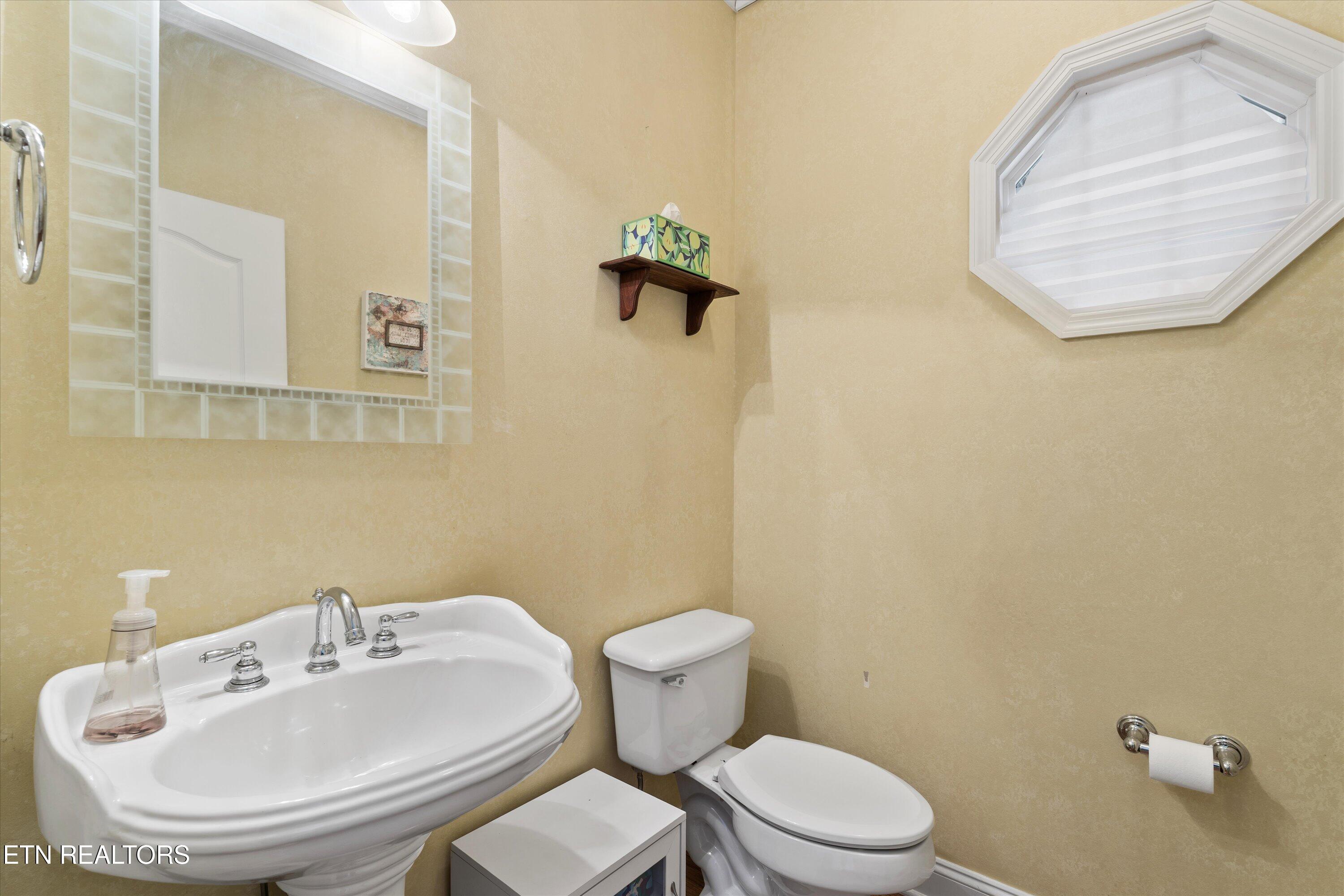 1019 Andover View Lane