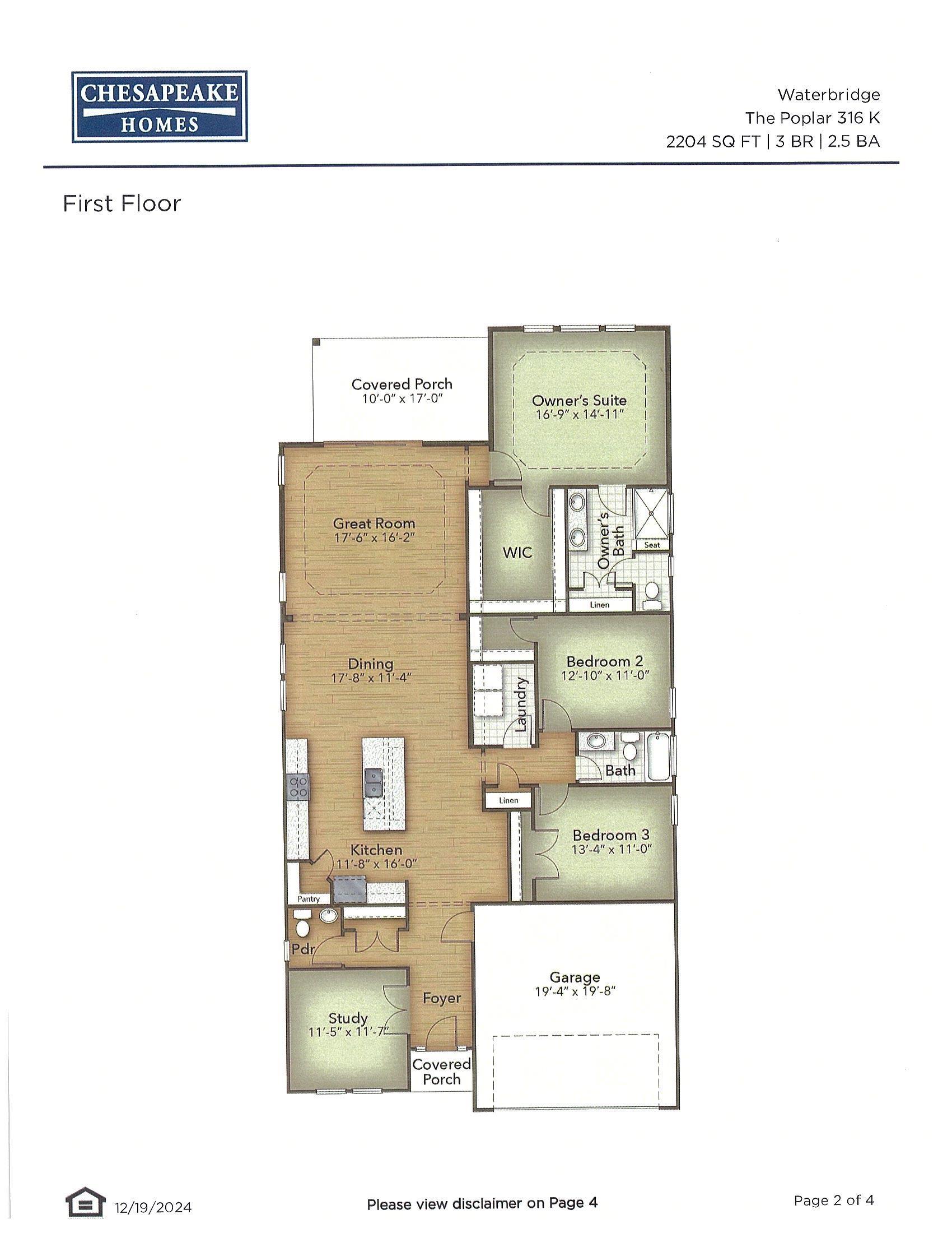 1232 Needle Grass Loop
