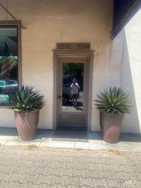 1212 Main