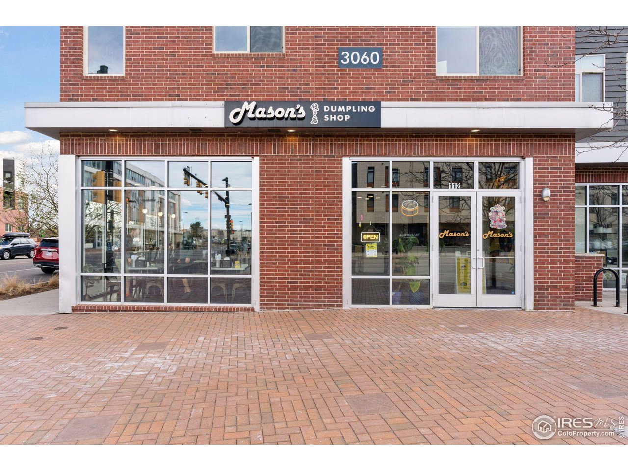 2445 Junction Pl 304