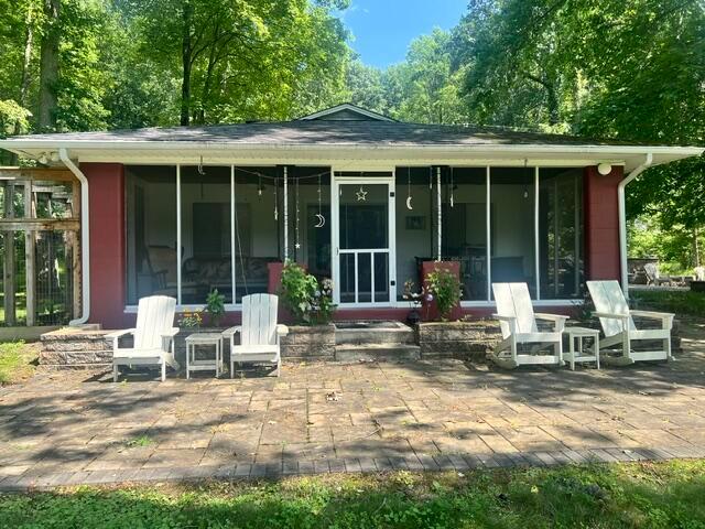 14214 Long Run Road
