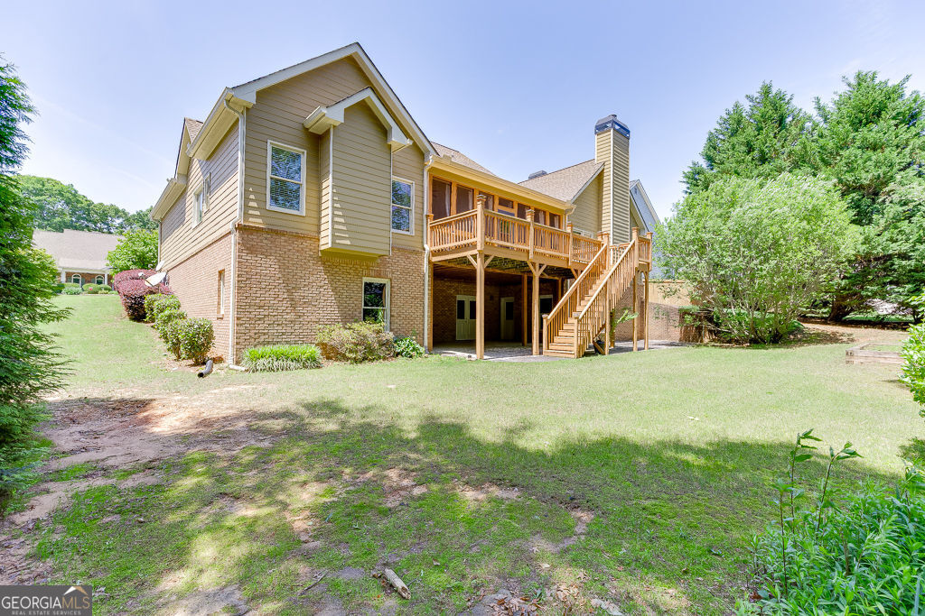 2041 Democracy Drive