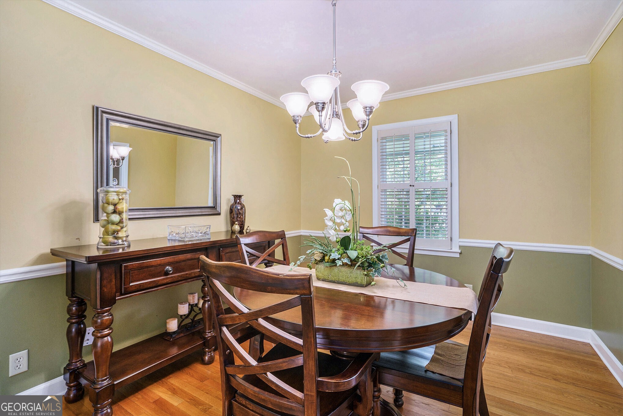 2978 Haverford Lane SE