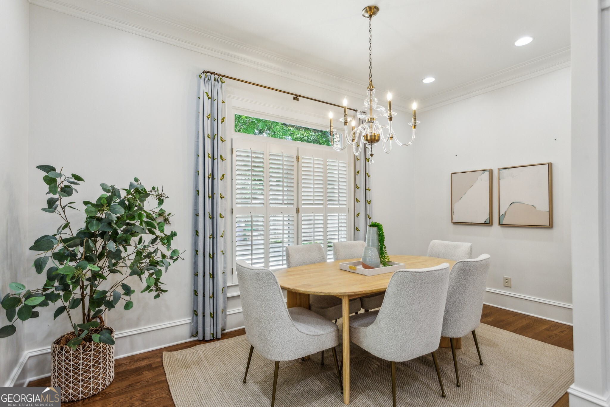 1363 Sylvan Circle NE # A