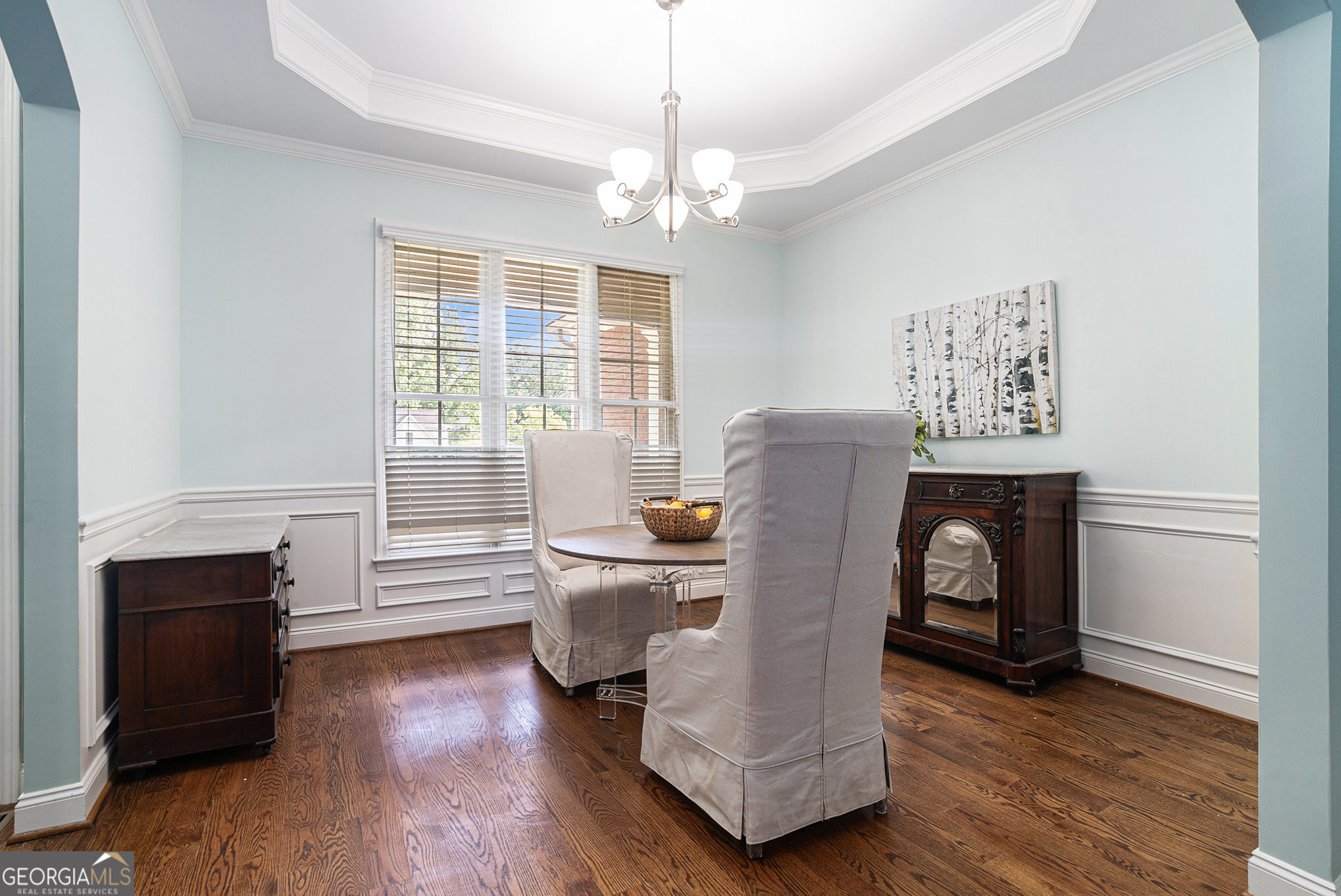 2063 Willow Chase Court