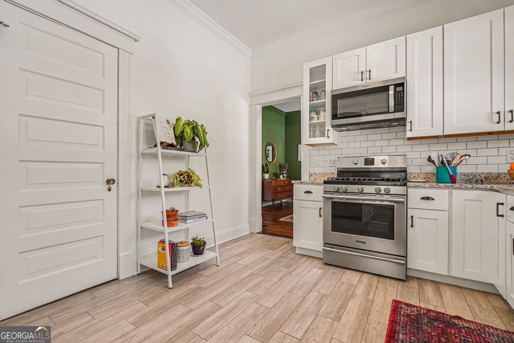 1464 Graham Street SW