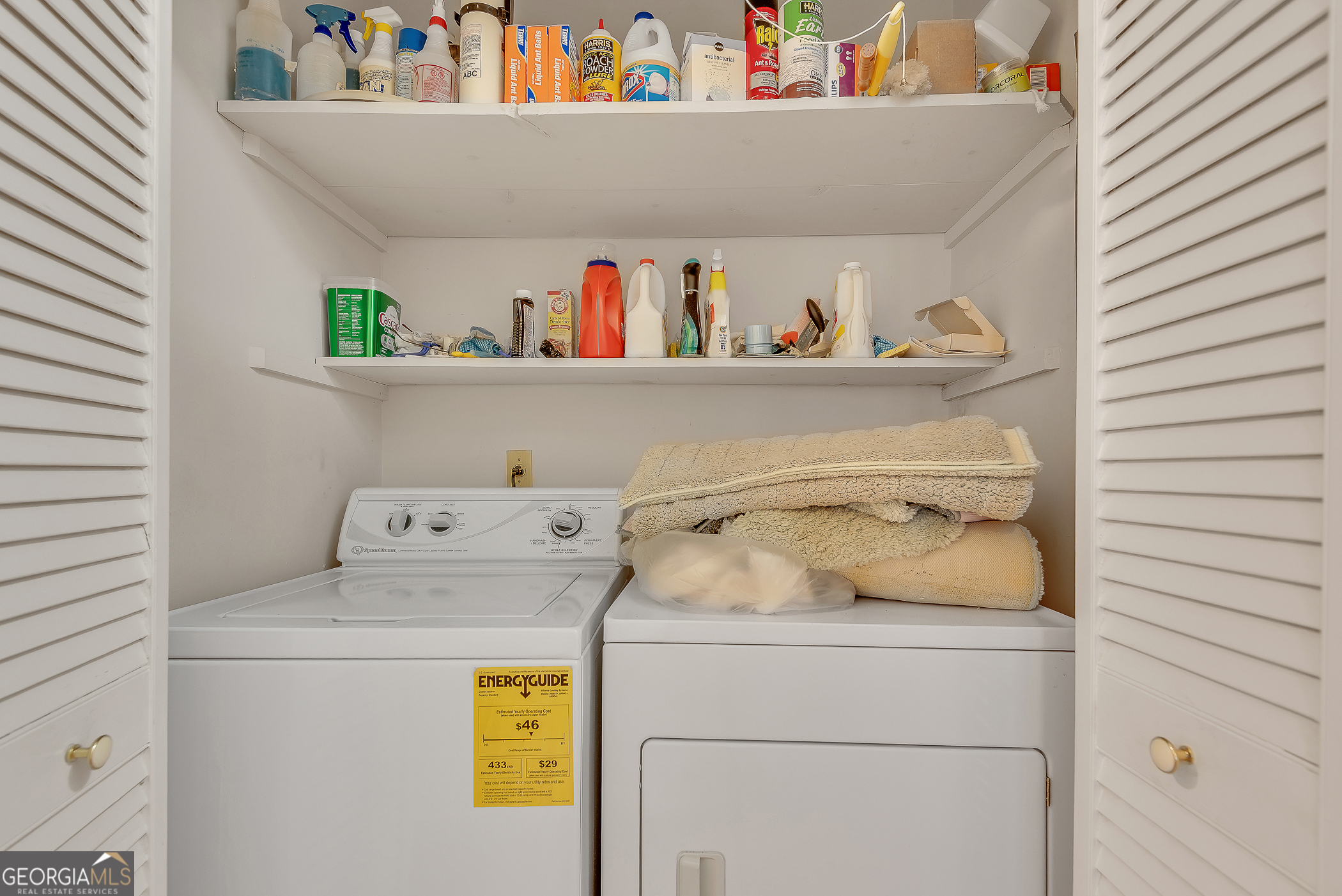 2511 Varner Drive NE