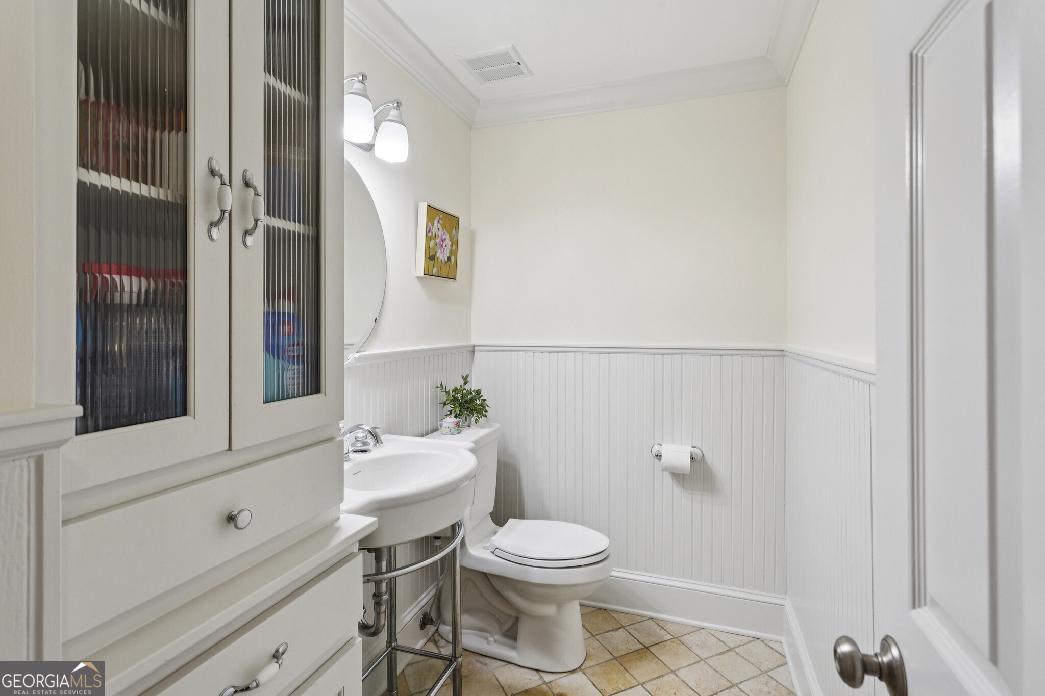 1151 Roxboro Cove NE