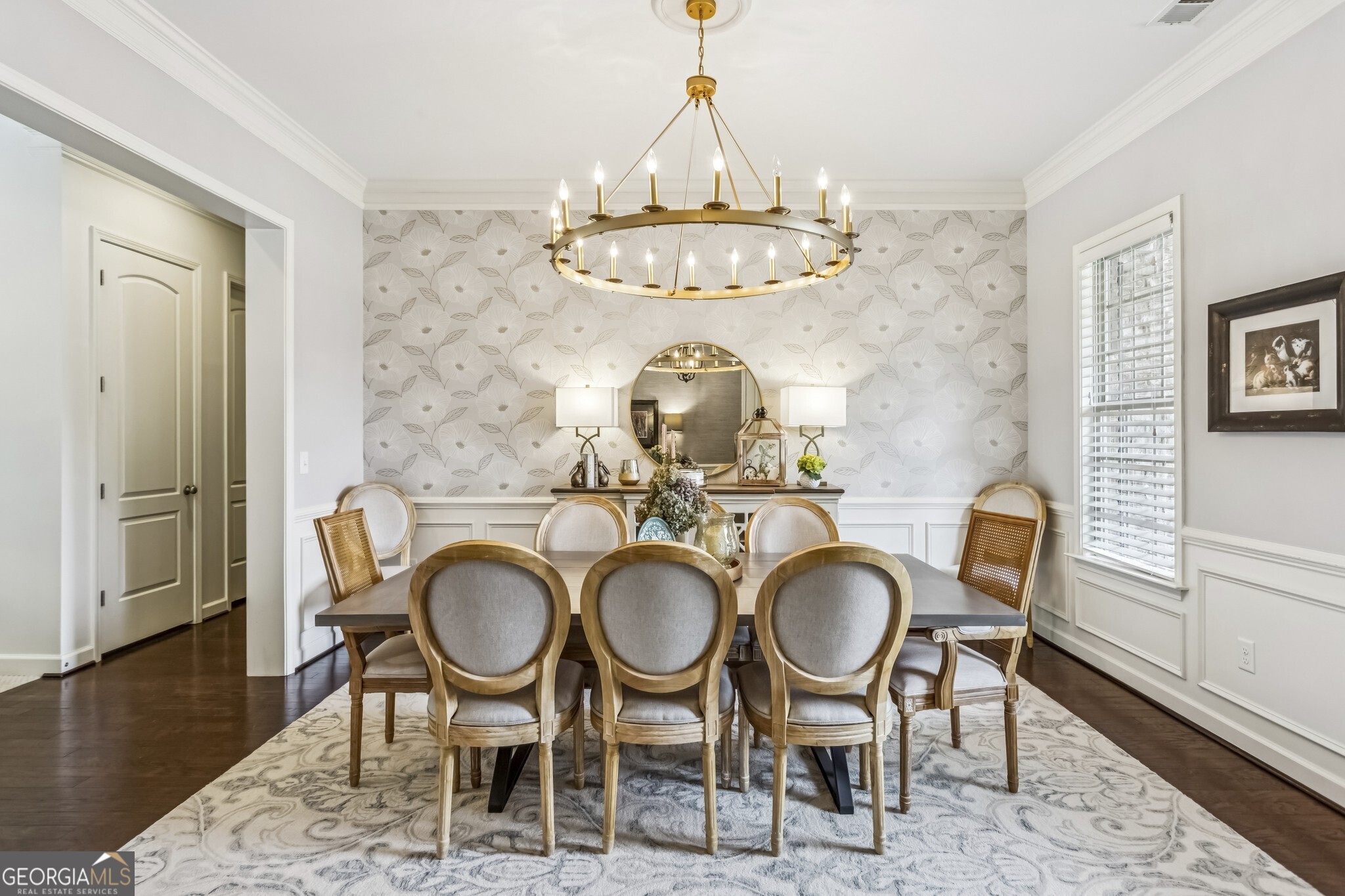 2360 Fulton Circle NW