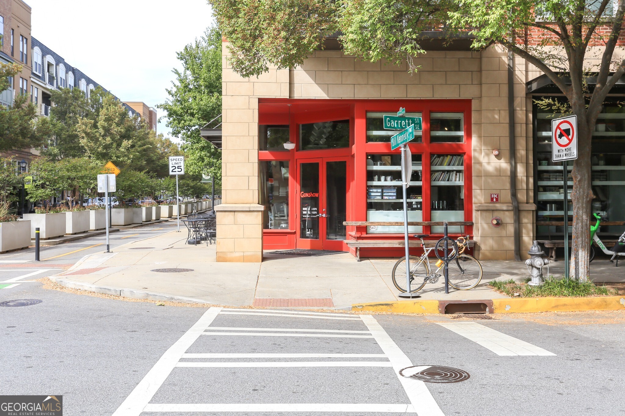 933 Garrett Street SE # 306