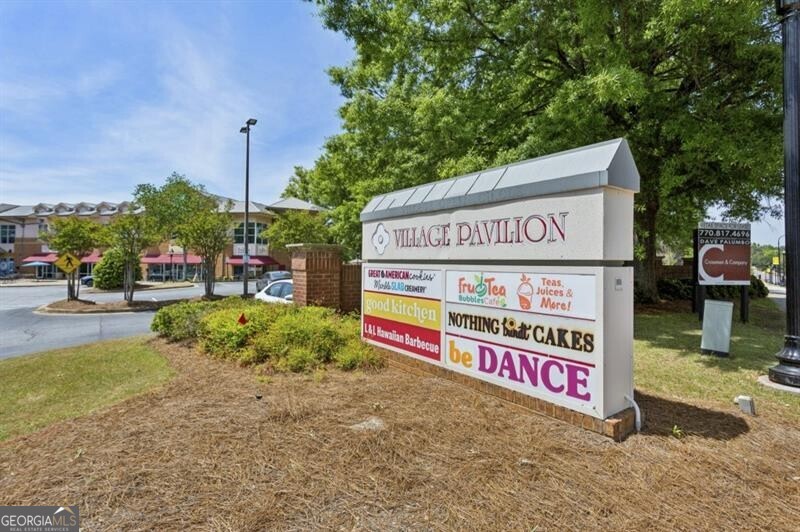 208 Madison Lane SE # 208