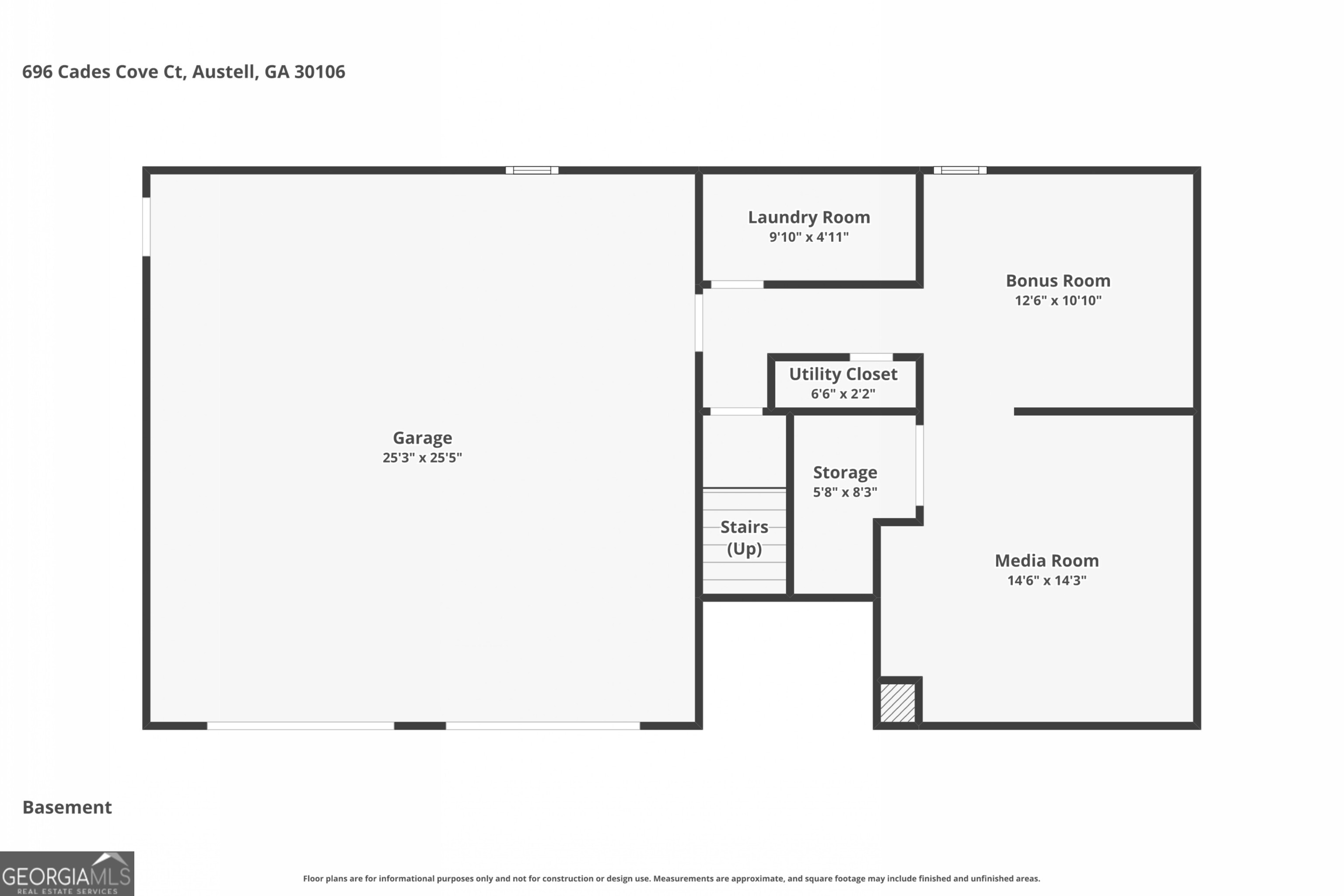 696 Cades Cove Court