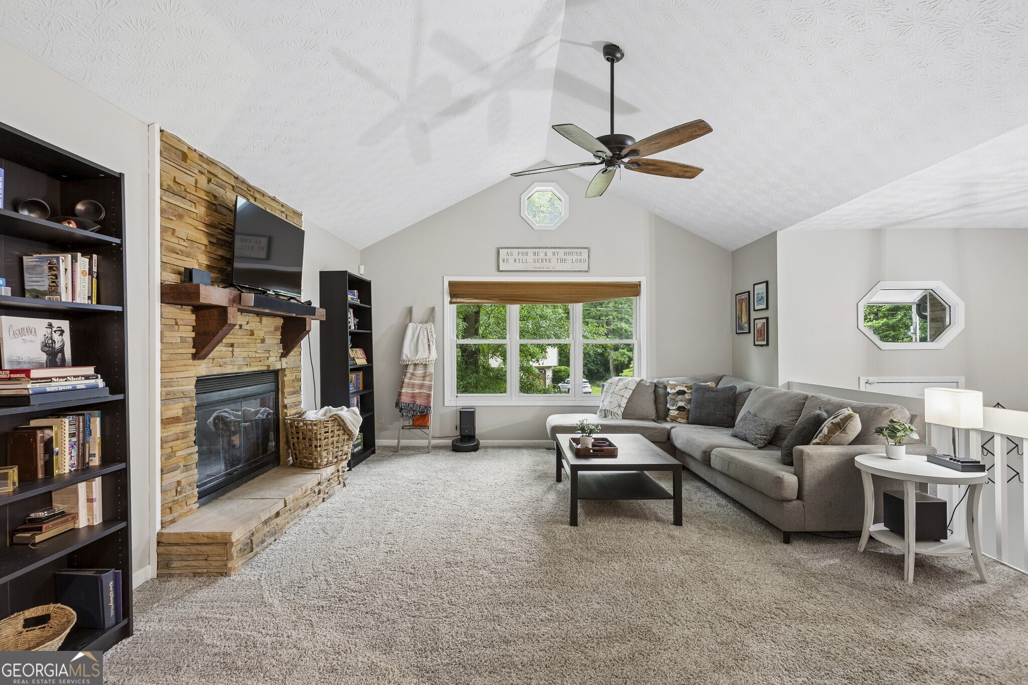 696 Cades Cove Court