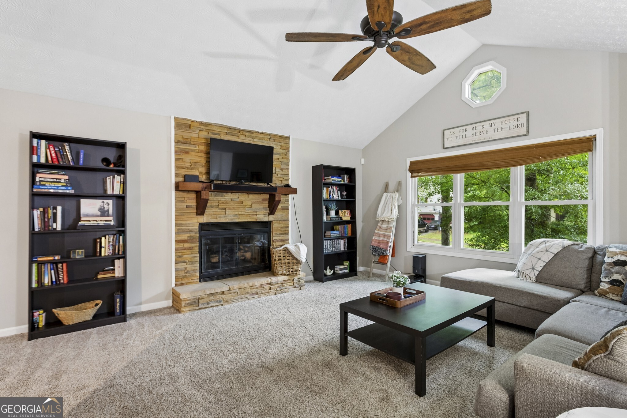 696 Cades Cove Court