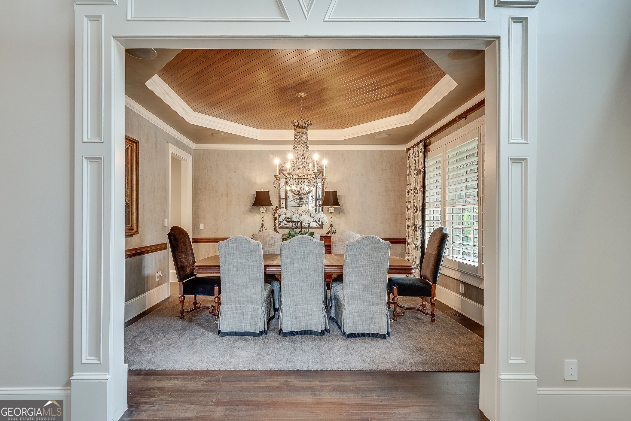 2494 Oak Grove Estates NE