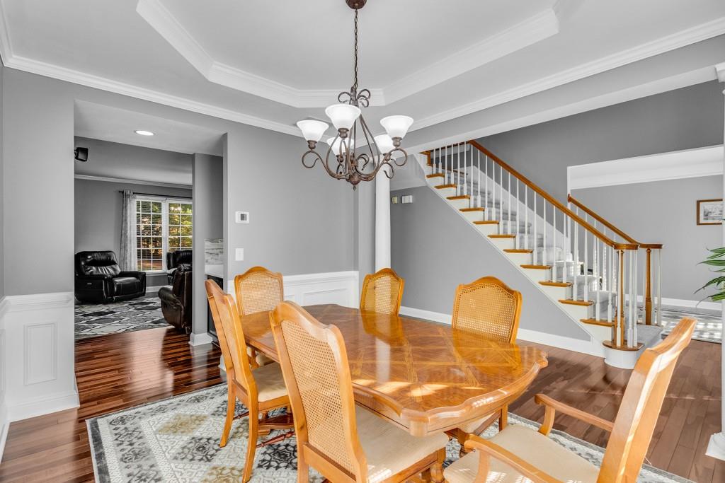 12563 Huntington Trace