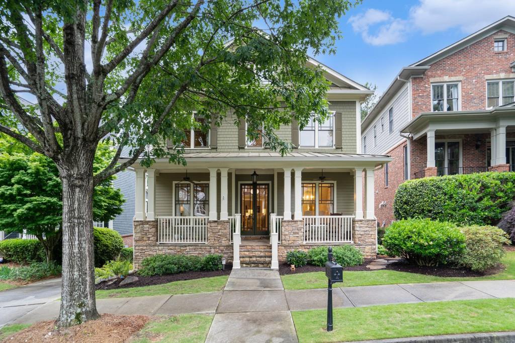 2023 Mason Mill Road