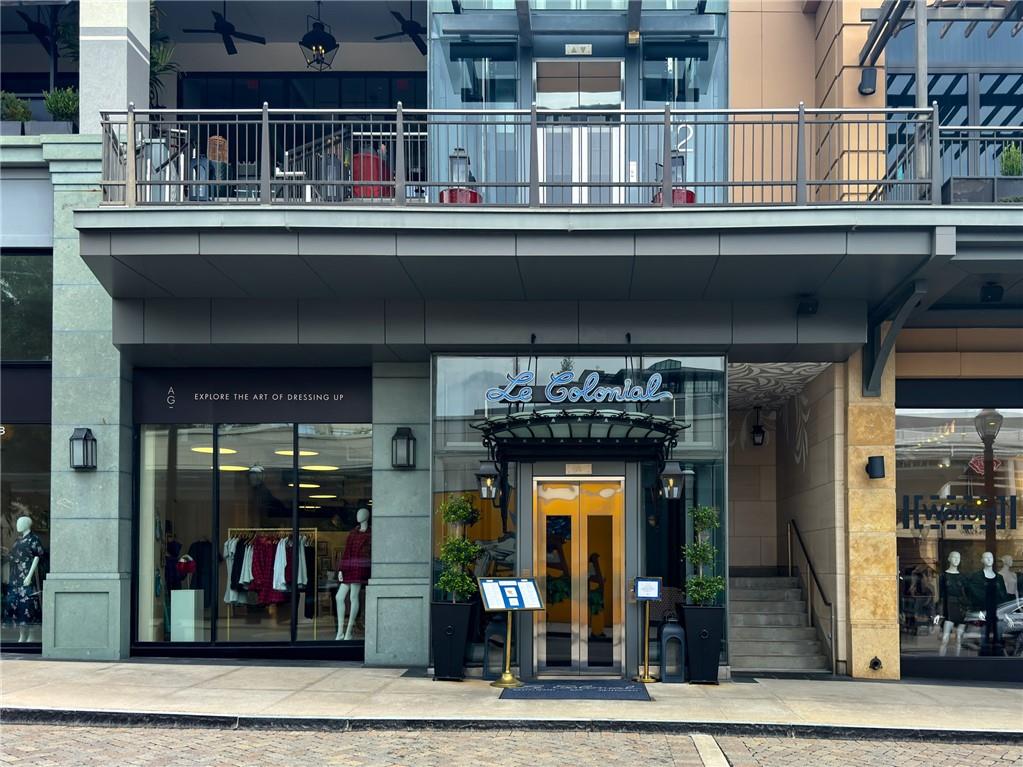 325 E Paces Ferry Road NE Unit 1608