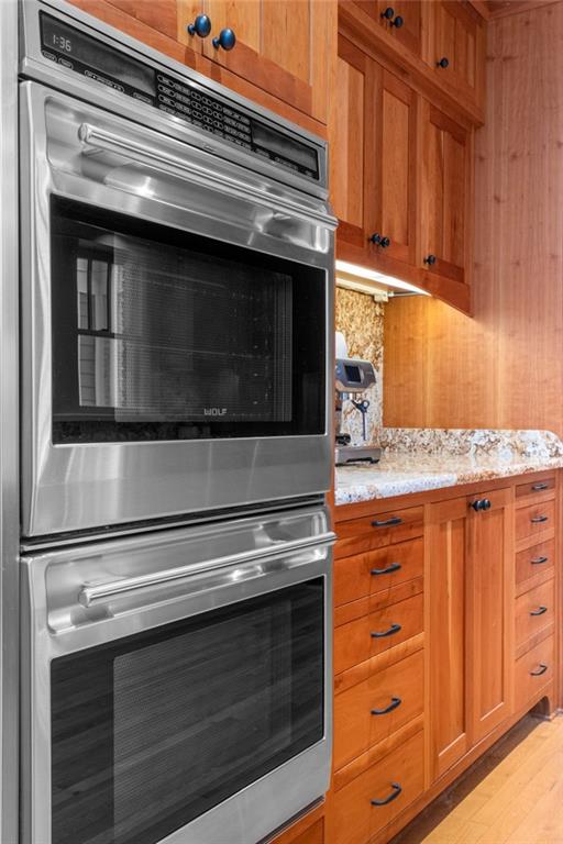 953 Blue Ridge Avenue NE