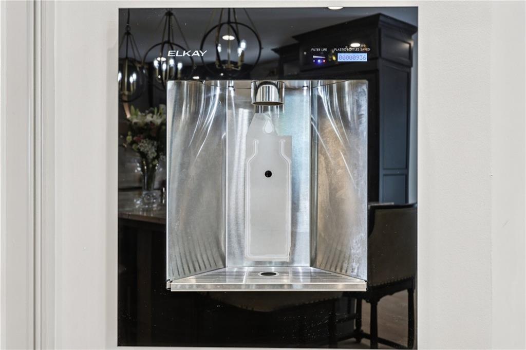 3835 Hickory Branch Trail