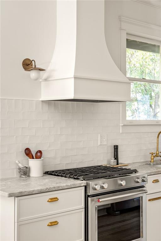 345 Clifford Avenue NE