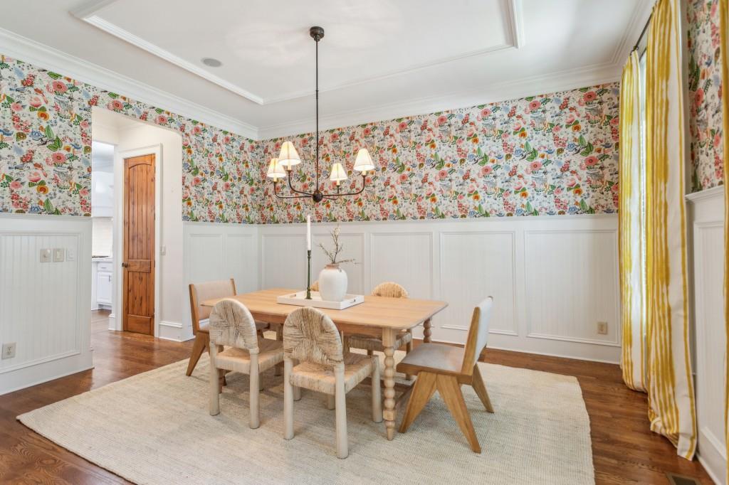 1363 Sylvan Circle NE Unit A